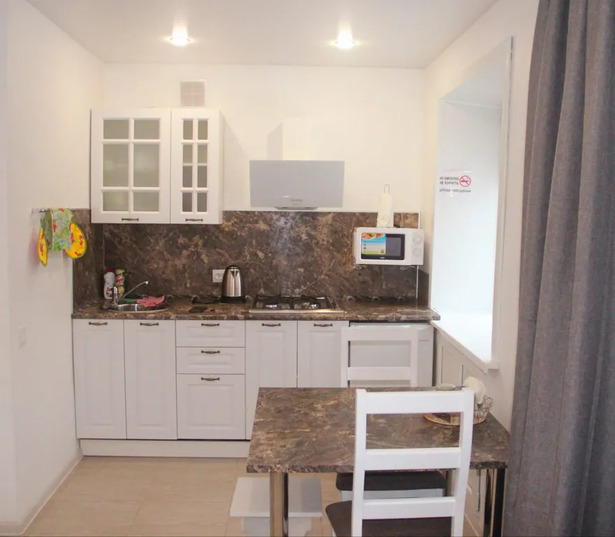 Апартаменты Аэропорт