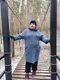 Ольга Владимировна