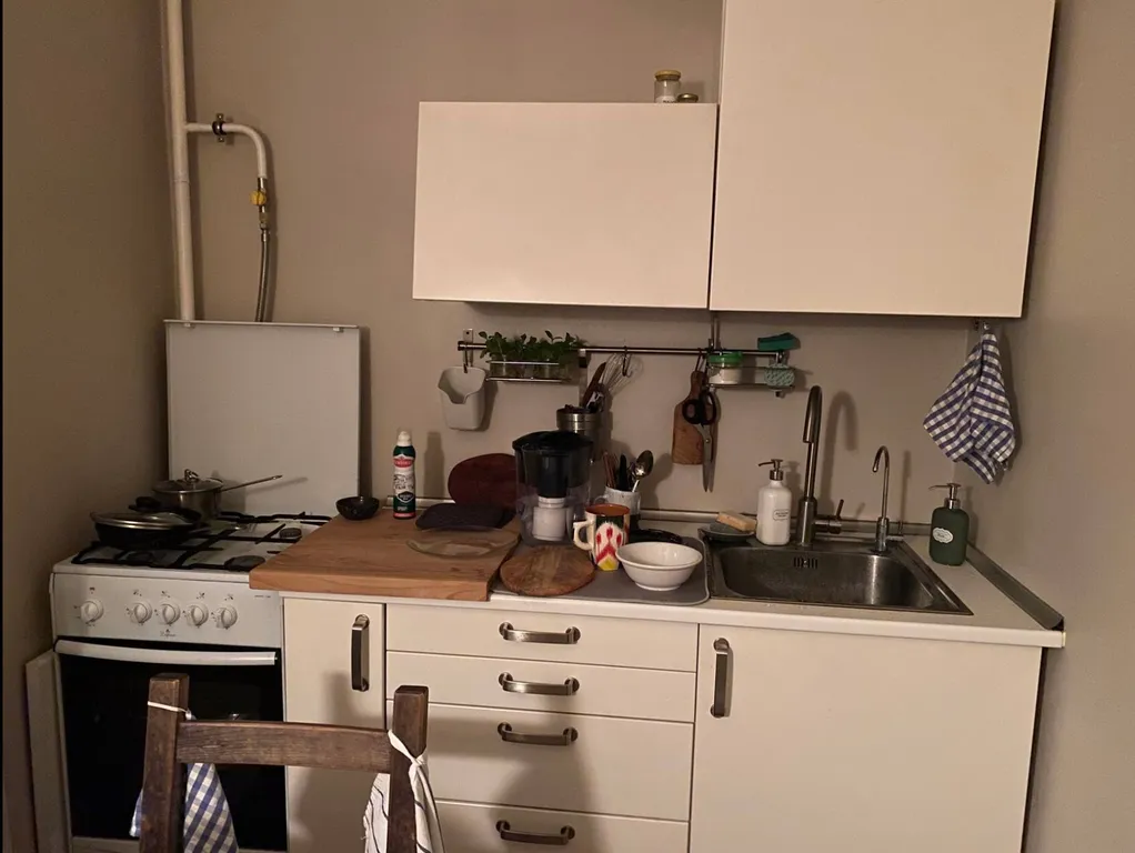 Квартира Квартира Cozy single room near Skolkovo Innovation Center — Москва