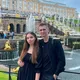 Вероника