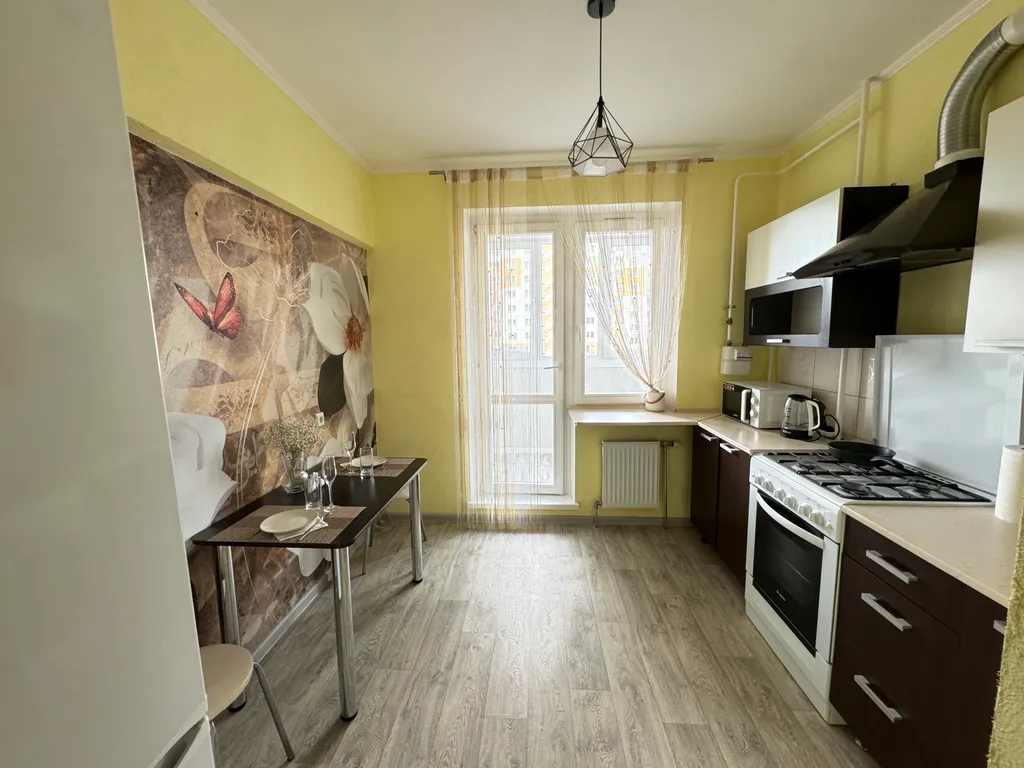 Уютная однушка в 15 минутах от центра