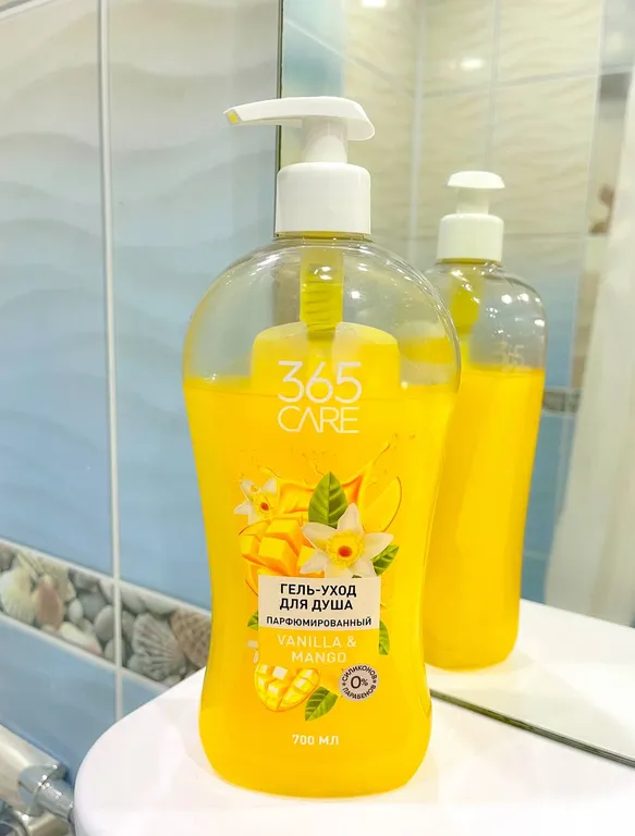 Просто, уютная и чистая квартира в центре города