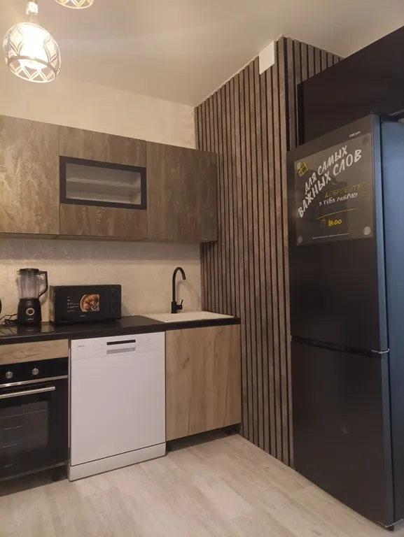 С видом на горнолыжный склон