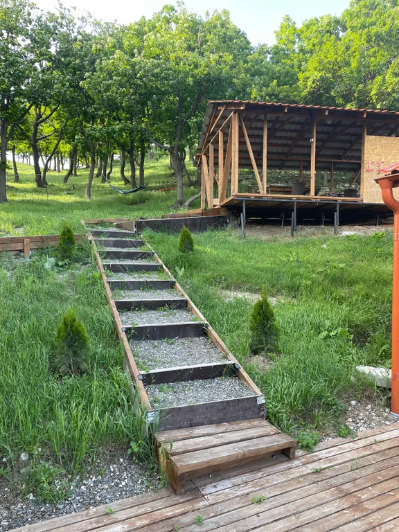 Уютный  дом