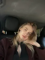 Елена Саханова