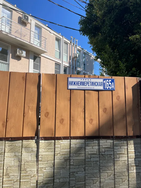 Просторный 3-комнатный апартамент с видом на море