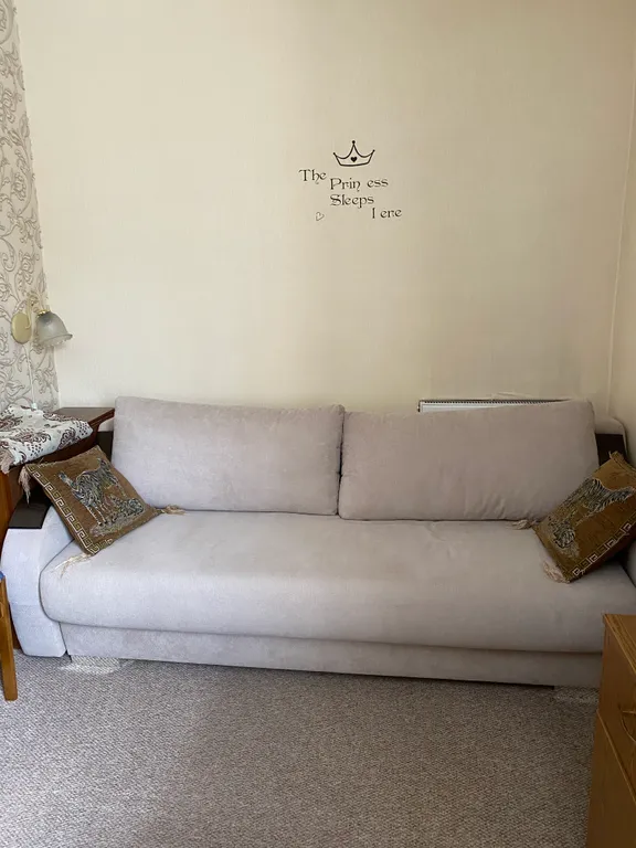 Уютная квартира недалеко от центра