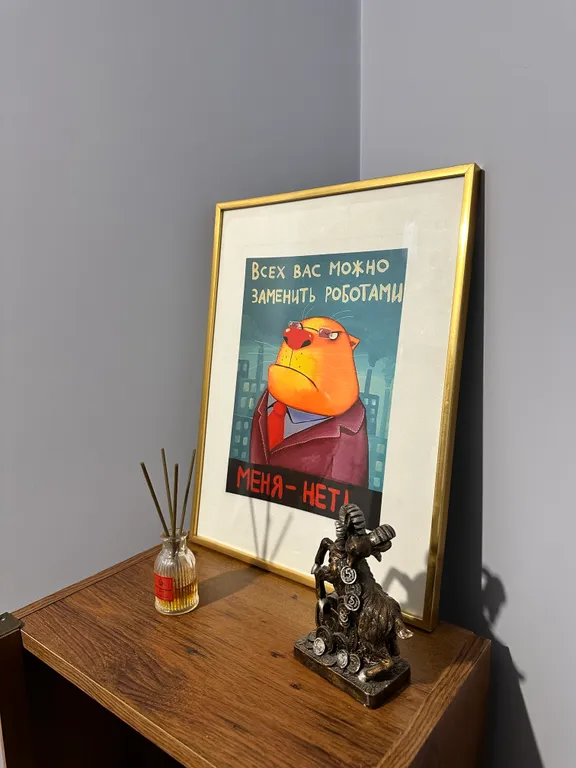 Квартира Видовая квартира на Вавилова — Красноярск