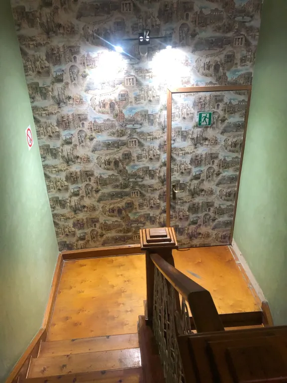 Комната у парка Ривьера