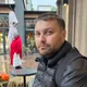 Константин