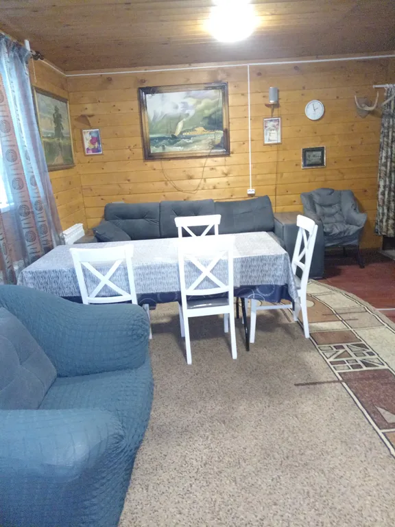 Дом путешественника