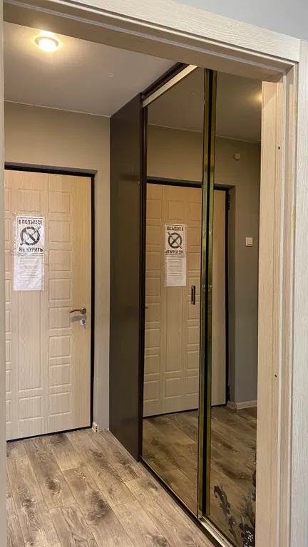 Уютная однокомнатная квартира