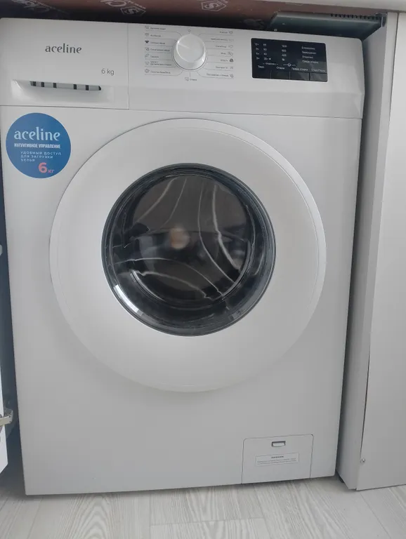 Уютная двухкомнатная квартира у дворца бракосочетания