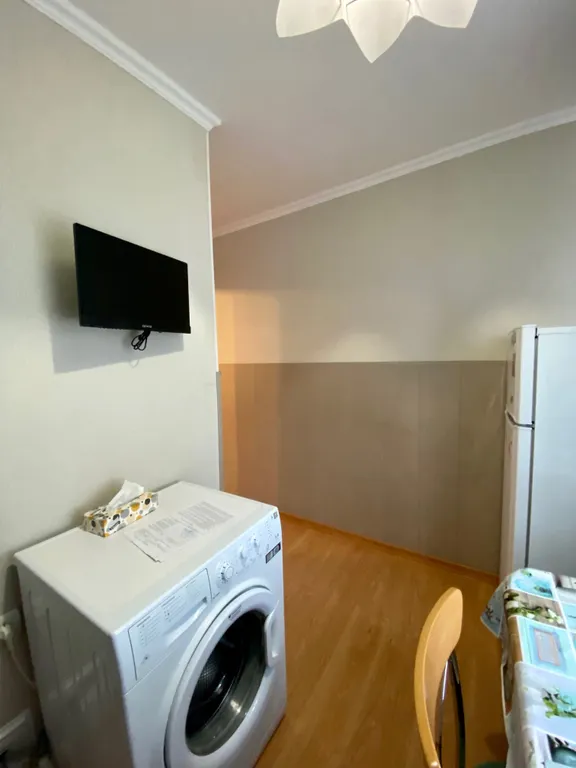 Тихий центр