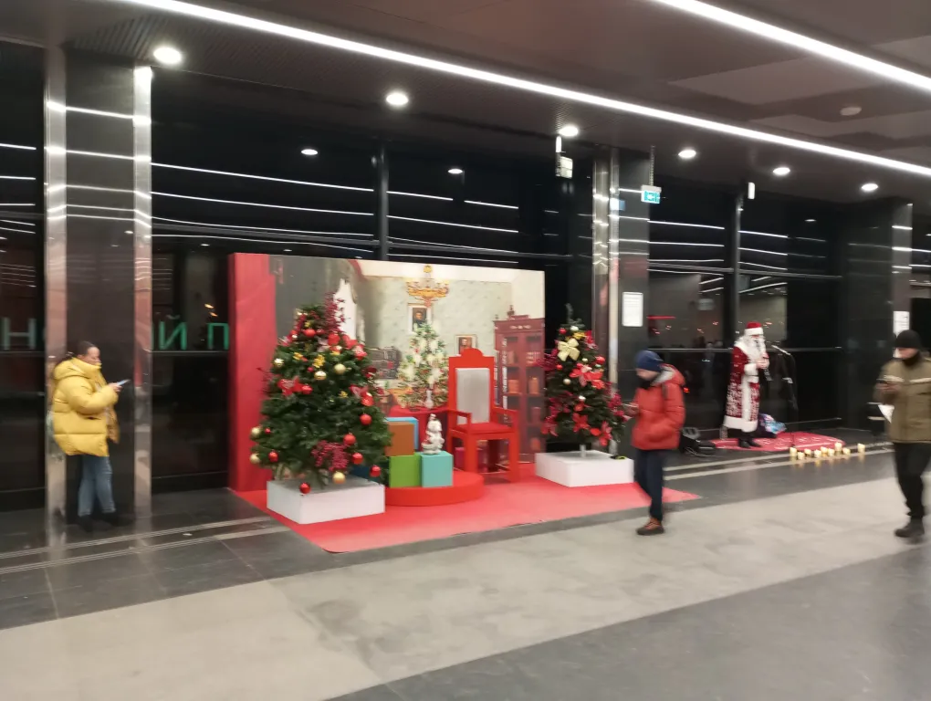 Квартира Уютная квартира прямо у метро Раменки — Москва