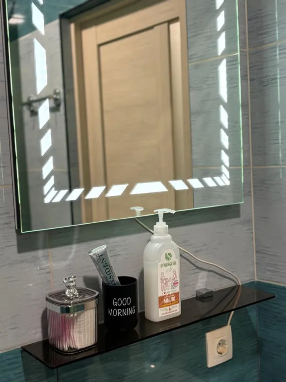 Уютная квартира с видом на горы