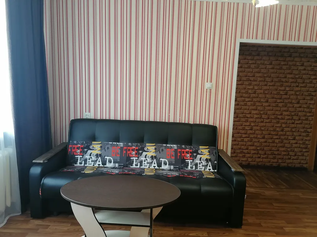 Уютная квартира в центральном районе города