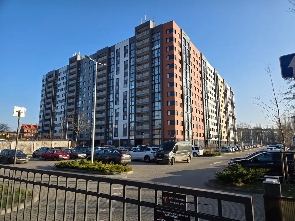 Квартира Апартаменты в центре города — Калининград
