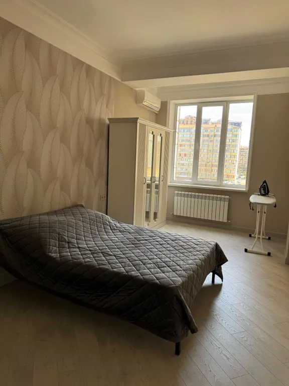 Отдыхайте с комфортом