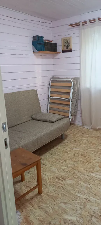 Семейный отдых