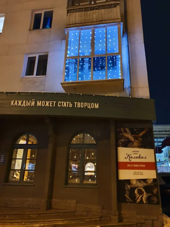 Две спальни и кухня-гостиная у Оперного театра и УрФу - Квартира Агат