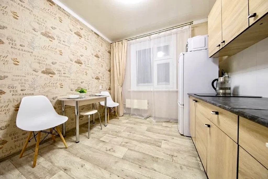 Премиум в центре с кофемашиной - Business