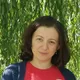 Наталия