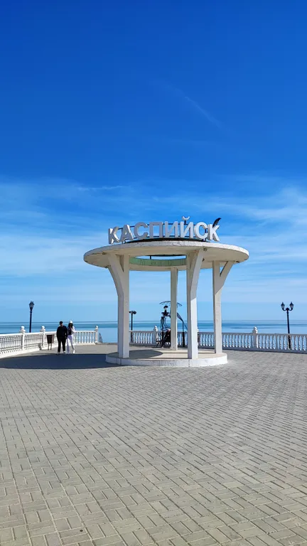 Квартира на берегу моря