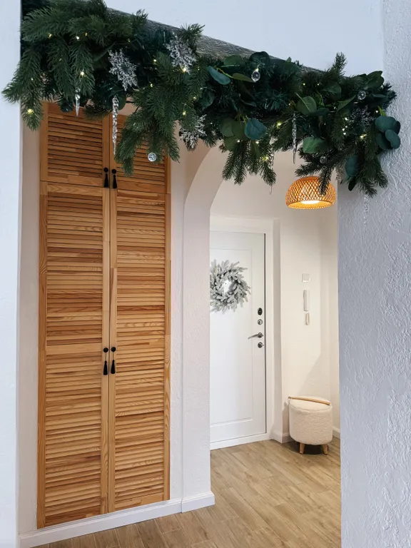 Уютная квартира