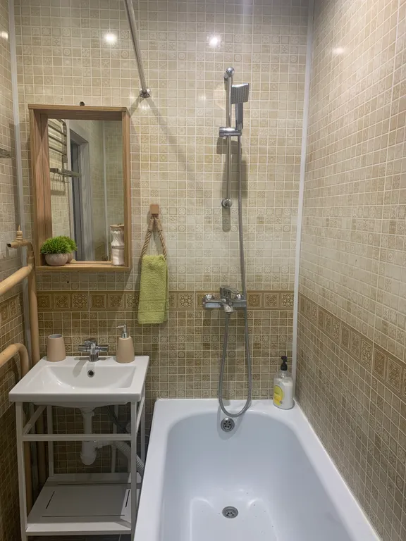 Уютная квартира