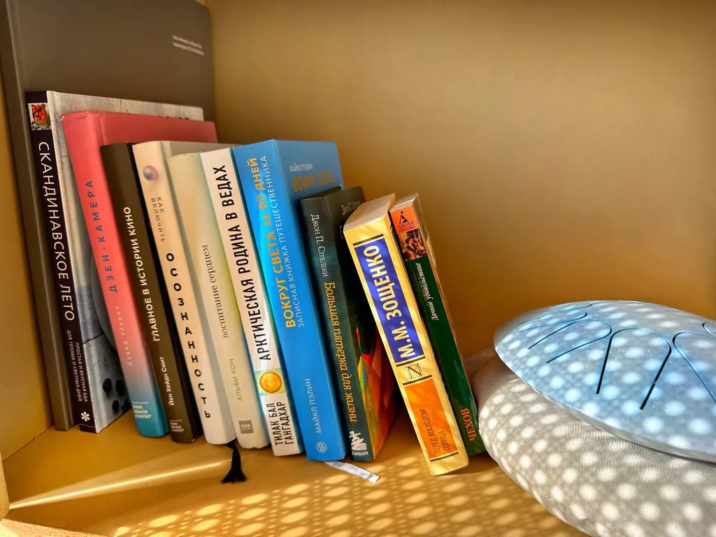 Уютный домик с Pinterest