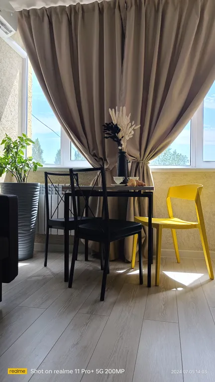 Уютная квартира