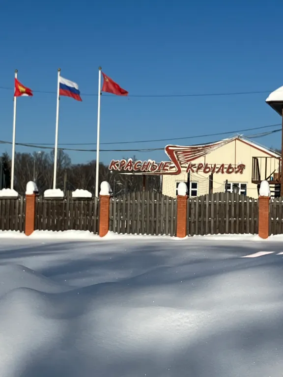 Уютный домик для семейного отдыха