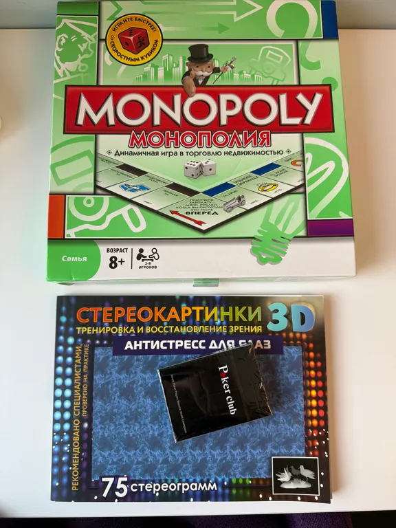 Квартира в центре города