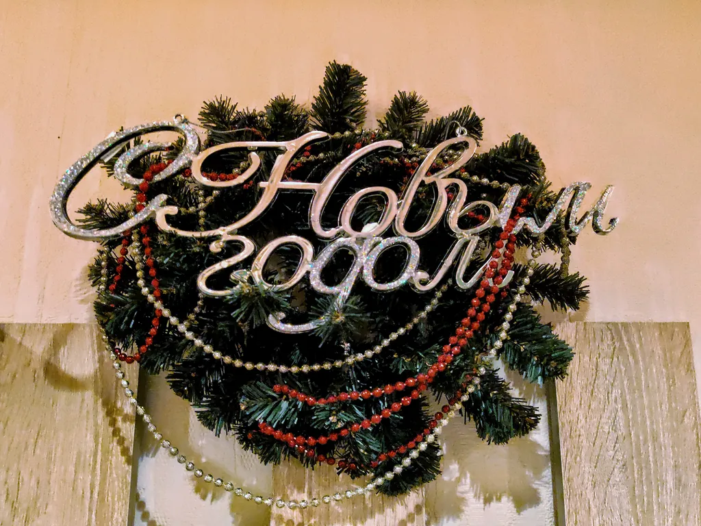 Квартира Уютная квартира Рассвет на Бауманской — Москва