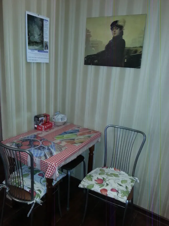 вкусно, УЮТНО, ЧИСТО,УДОБНО