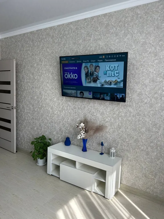 Уютная квартира с видом на горы