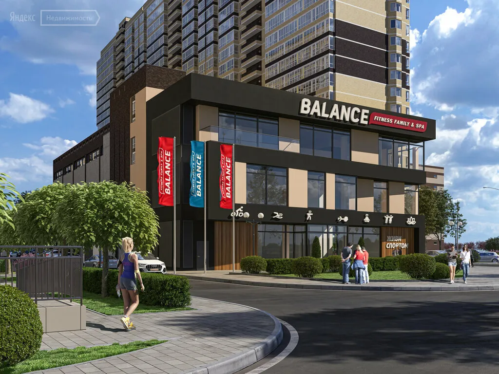 Квартира Уютная евро 2 комнатная квартира рядом с парком и стадионом — Краснодар