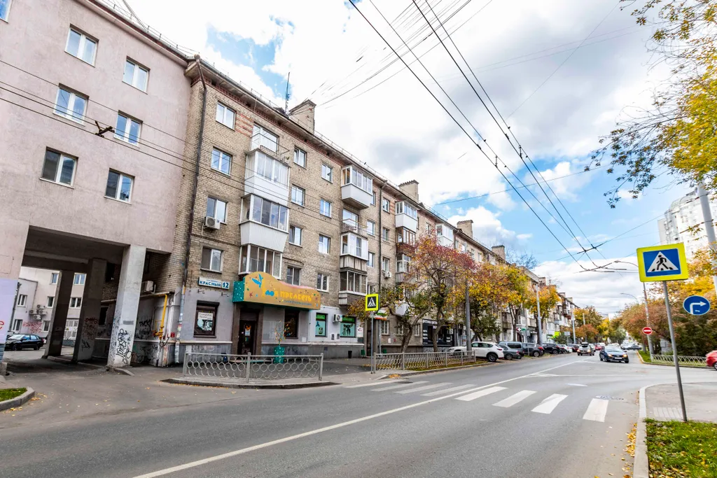 Квартира Квартира Евродвушка в 5 мин от метро Динамо для 4-х гостей — Екатеринбург