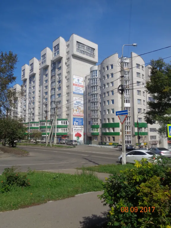 Квартира Квартира Уютная студия возле ИрГУПСа — Иркутск