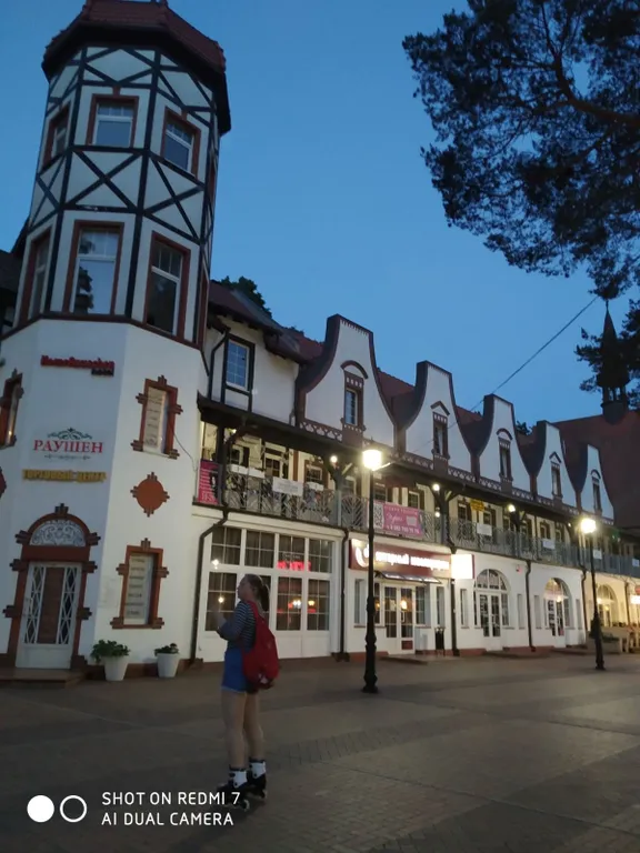 Уютное жильё