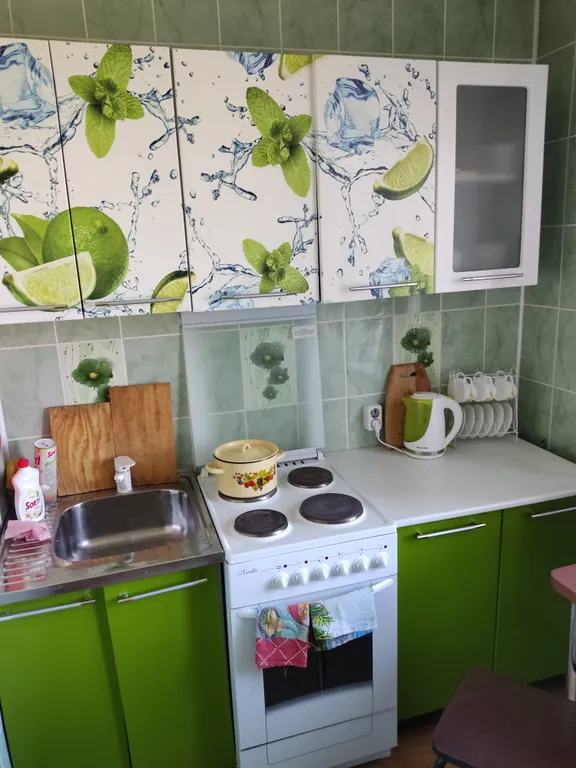 Центр города