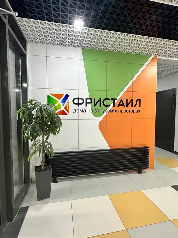 Квартира Квартира Студия возле Баден-Баден и ГЛК Уктус — Екатеринбург