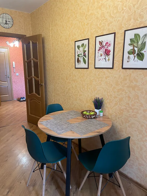 Уютная квартира