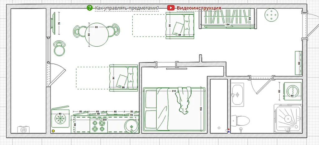 Квартира Место под солнцем