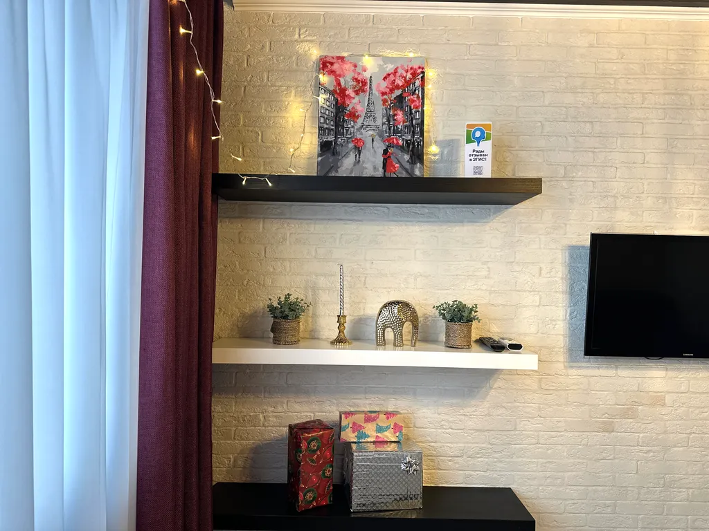 Квартира Апартаменты Айриш в ЖК Новин — Тюмень