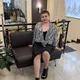Полина
