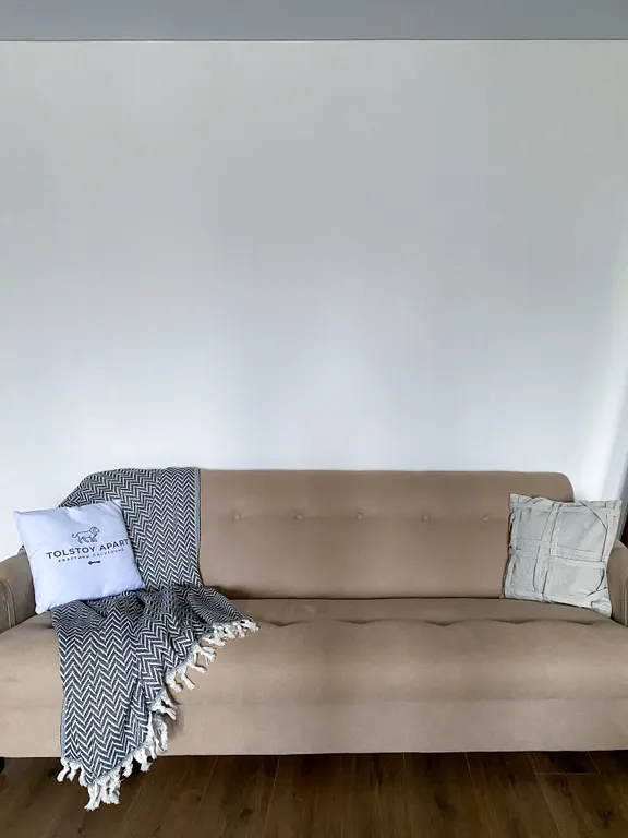 Тихая квартира