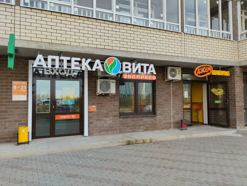 Квартира Уютная квартира с красивыми видом из окна — Тверь