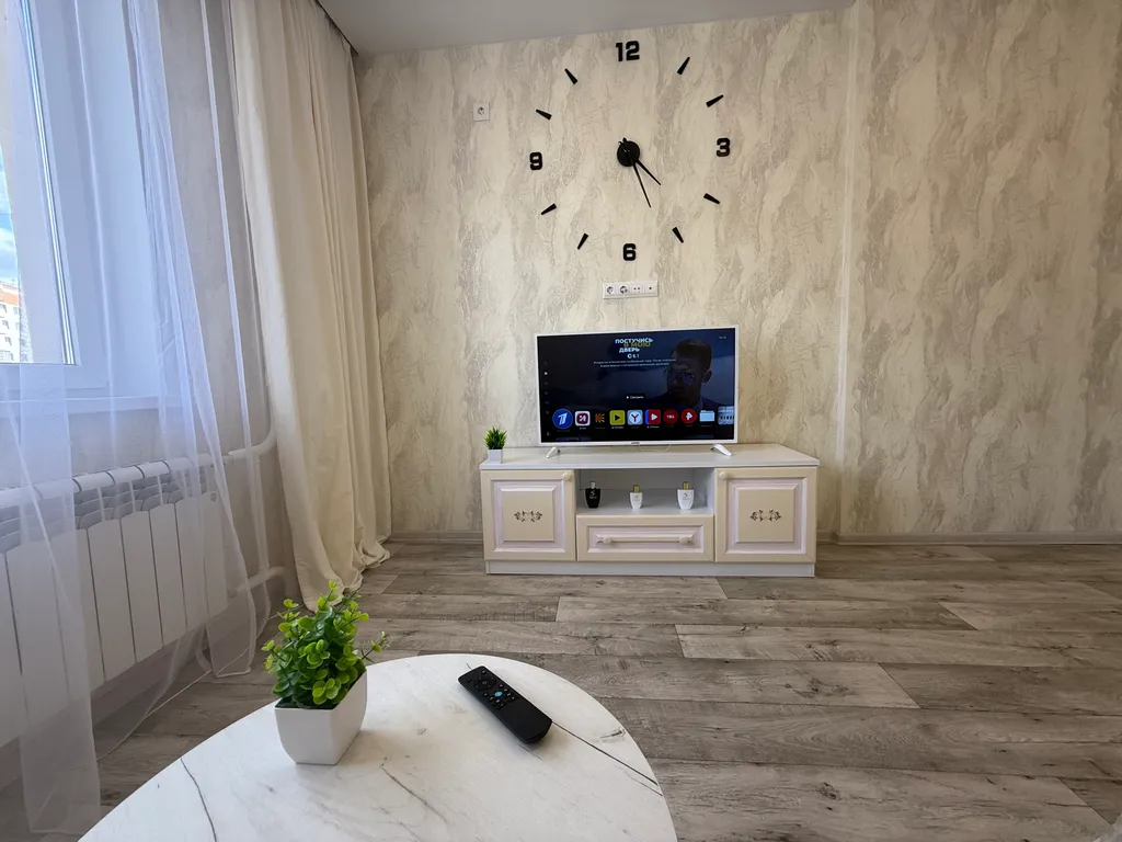 Современная квартира в центре города